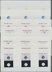 4100: Kuwait