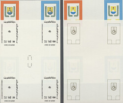 4100: Kuwait
