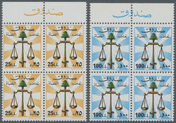 4160: Lebanon