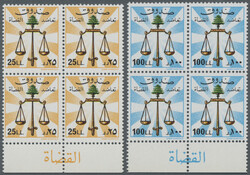 4160: Lebanon
