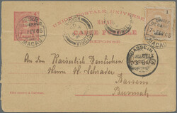 4215: Macao - Postal stationery