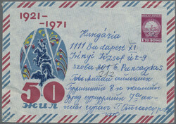 4485: Mongolia