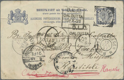 4635: Netherlands Indies - Postal stationery