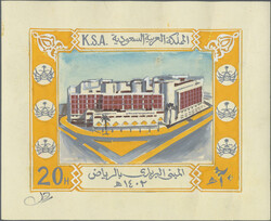 5605: Saudi Arabia