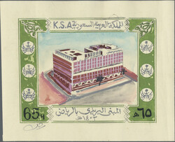 5605: Saudi Arabia