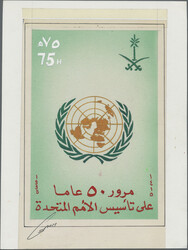 5605: Saudi Arabia
