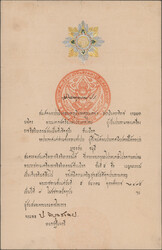 6200: Thailand