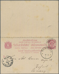6200: Thailand - Postal stationery
