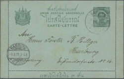 6200: Thailand - Postal stationery