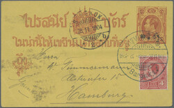 6200: Thailand - Postal stationery