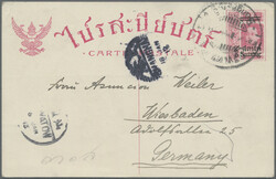 6200: Thailand - Postal stationery
