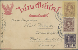 6200: Thailand - Postal stationery
