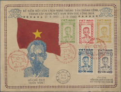 6665: Vietnam North and Republic