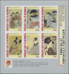 351099: Art & Culture, Painting, other
