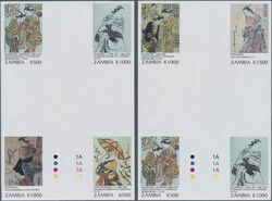 351099: Art & Culture, Painting, other