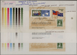 211000: Postal History, Postal system
