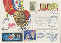 7999: Soviet Union - Collections