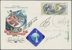 7999: Soviet Union - Collections