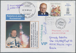 6330: Czech Republic