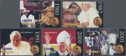 2785: Ghana