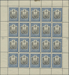 1905: Bolivia