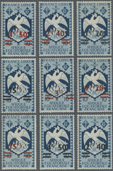 2675: French Equatorial Africa