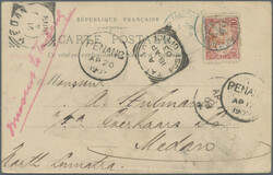 2740: French Somali Coast