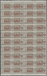 3580: Italian Somaliland - Parcel stamps