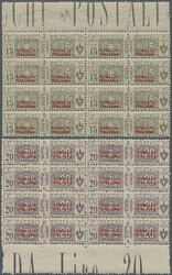 3580: Italian Somaliland - Parcel stamps