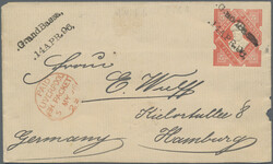 4165: Liberia - Postal stationery