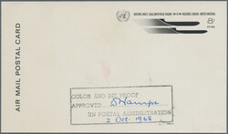 6585: UNO New York - Postal stationery