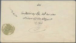 1920: Bosnia Herzegowina - Pre-philately