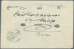 2010: Bulgaria - Pre-philately