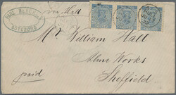 5625030: Sweden Coat of Arms Issue
