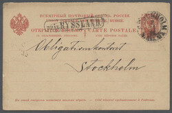 5625: Sweden - Cancellations and seals
