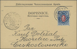 6345: Czech Military Post in Sibiria - Military mail stamps