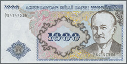 110.570.60: Banknoten - Asien - Aserbaidschan