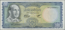 110.570.30: Banknoten - Asien - Afghanistan