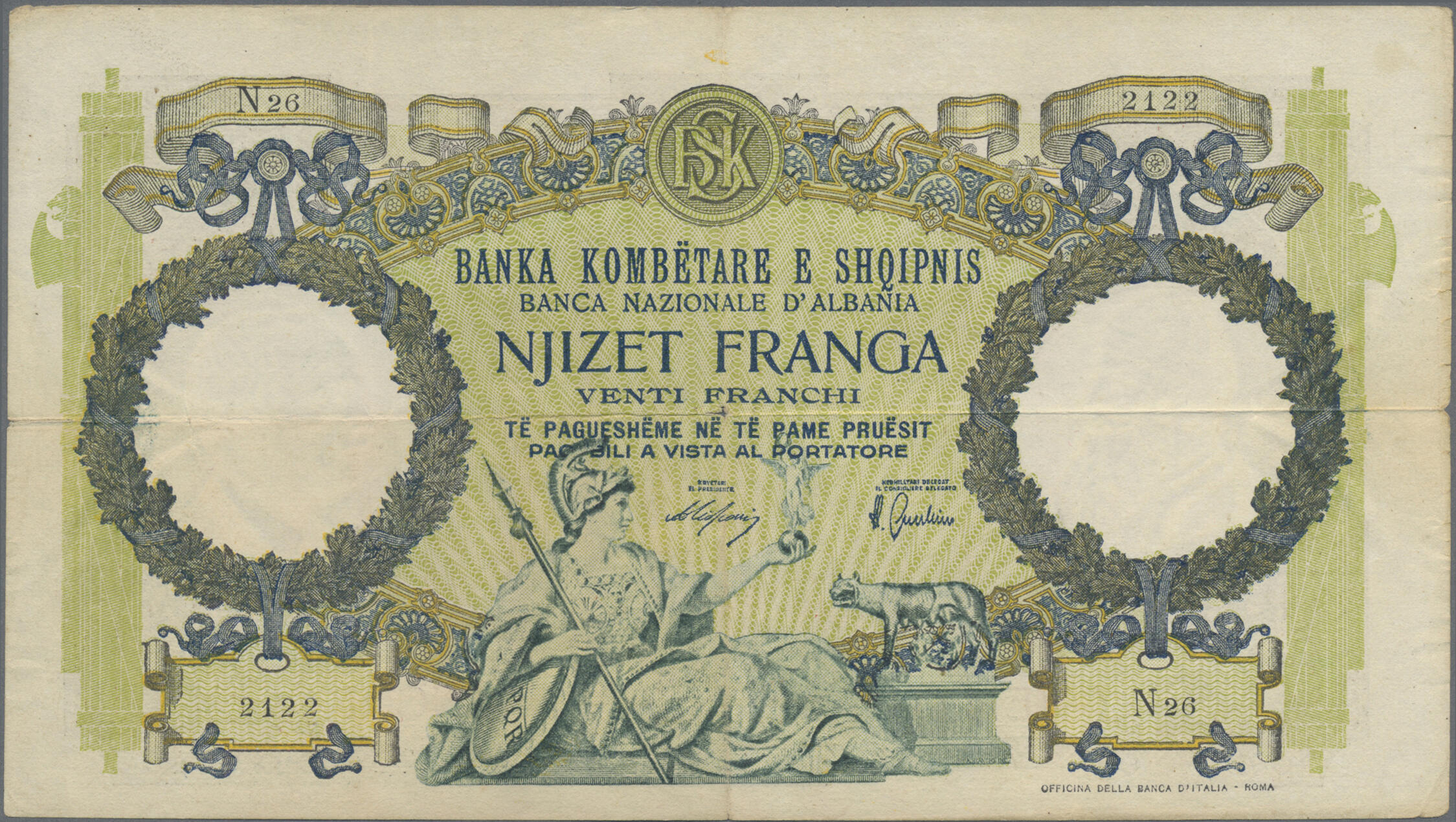 110.10: Banknotes - Albania