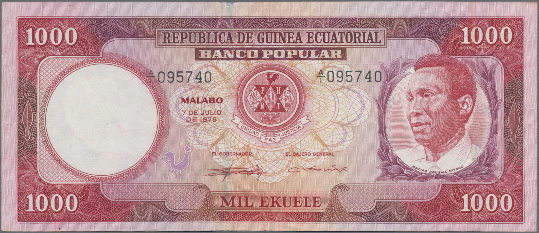 110.550.20: Banknotes – Africa - Equatorial Guinea