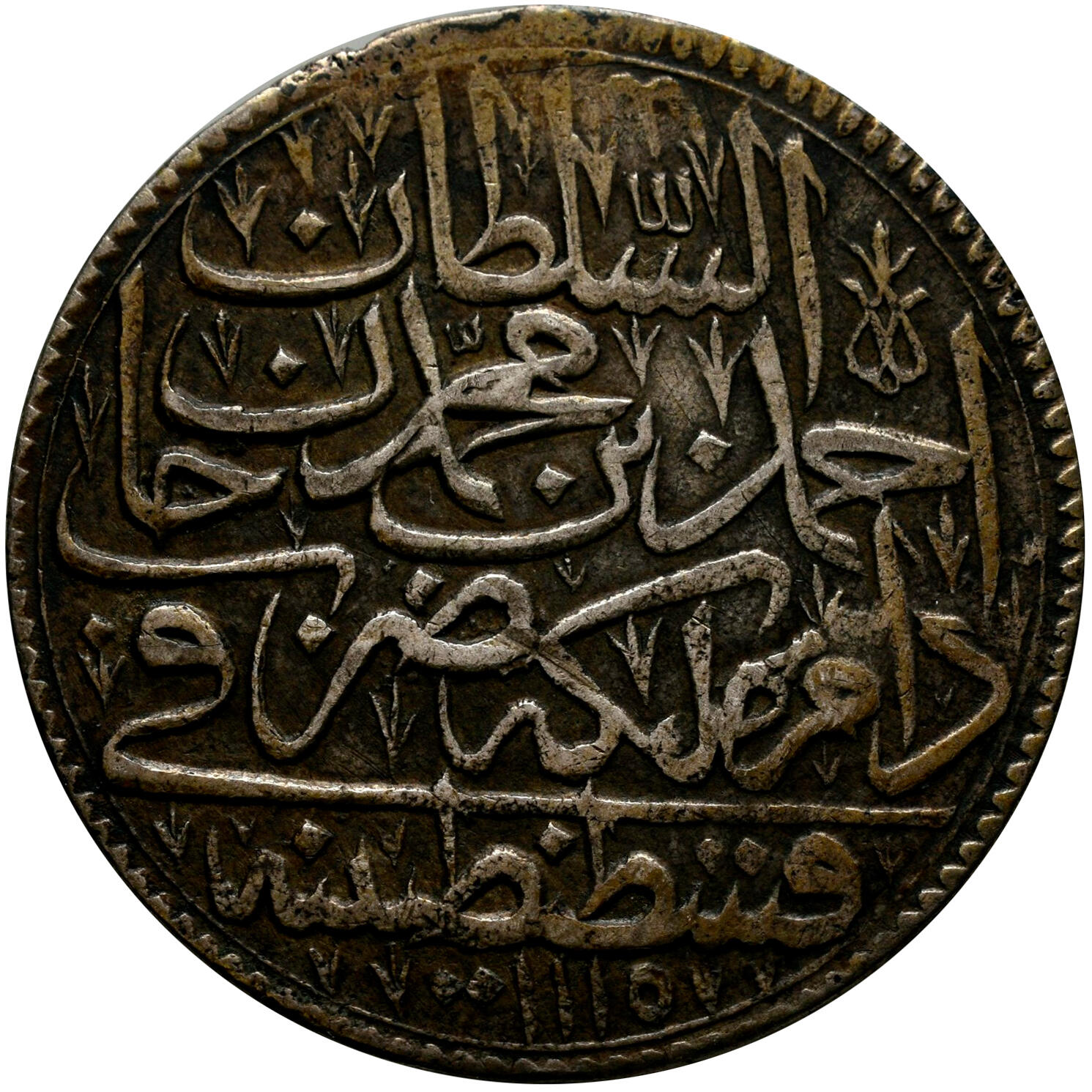 30.220: Islam - Osmanen