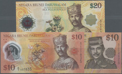 110.570.100: Banknoten - Asien - Brunei