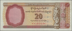 110.570.330: Banknotes – Asia - Myanmar