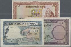 110.570.210: Billets - Asie - Cambodge