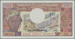 110.550.160: Banknotes – Africa - Cameroon