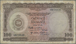110.570.400: Banknoten - Asien - Sri Lanka
