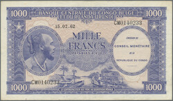 110.550.190: Banknoten - Afrika - Kongo Republik