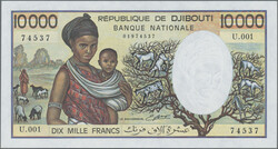 110.550.100: Banknoten - Afrika - Dschibuti