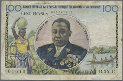 110.550.25: Billets - Afrique - Etats de l’Afrique équatoriale
