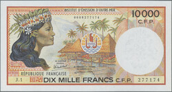 110.580.45: Banknoten - Ozeanien - Französische Pazifik Gebiete